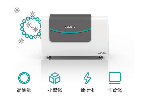 微信图片_20251222130738