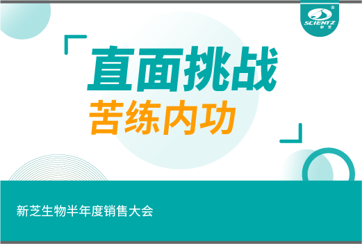 yl8cc永利官网生物丨