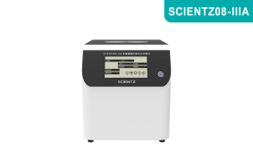 非接触超声波DNA打断仪SCIENTZ08-IIIA